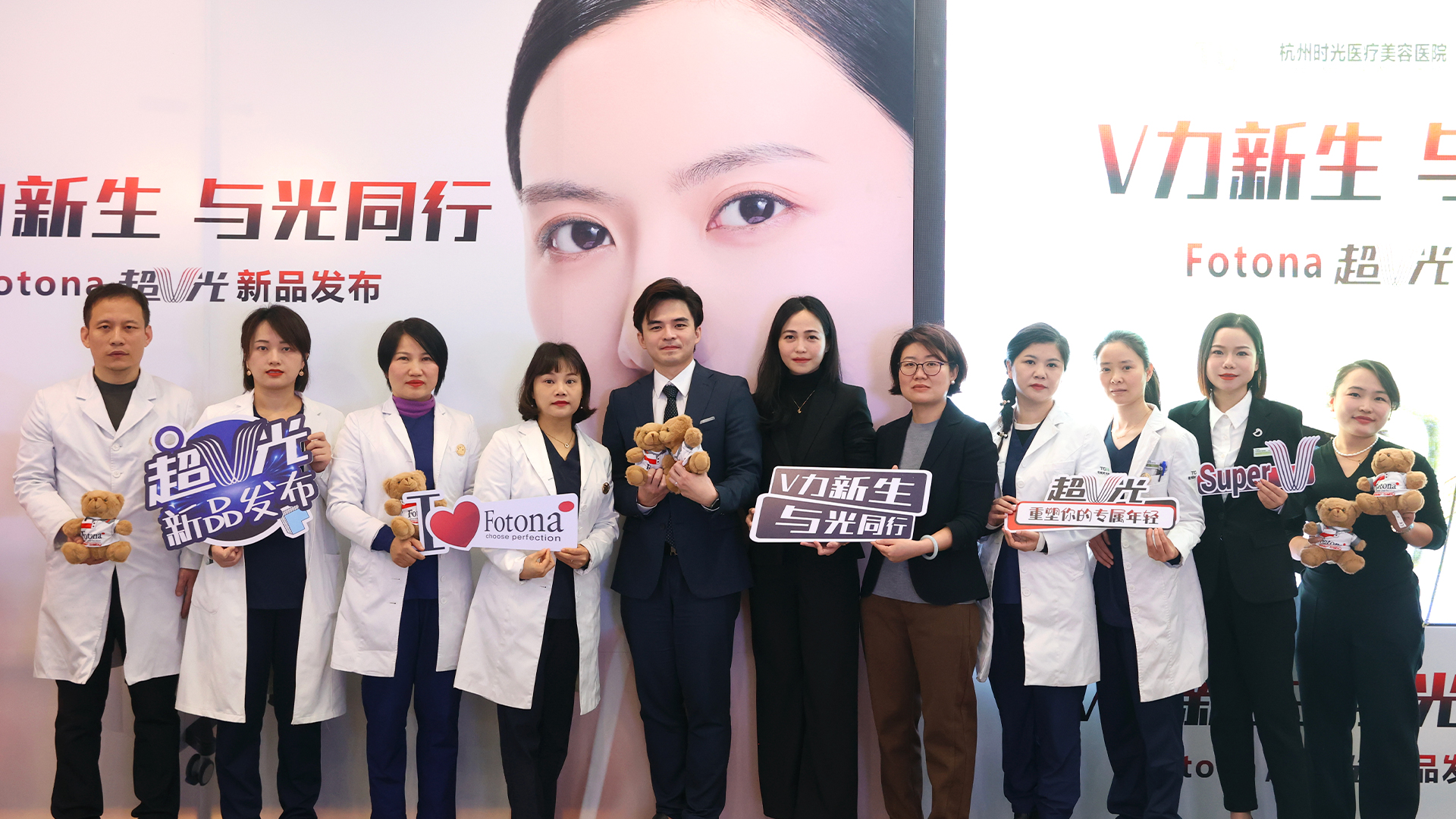 Dr Wong presenting for Fotona in Shanghai