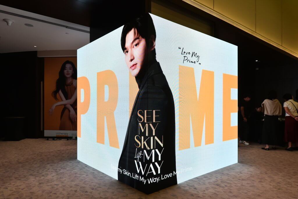 Lee Minho, the official brand ambassador for Ultherapy Prime, representing advanced non-surgical facelift and skin-tightening treatments.