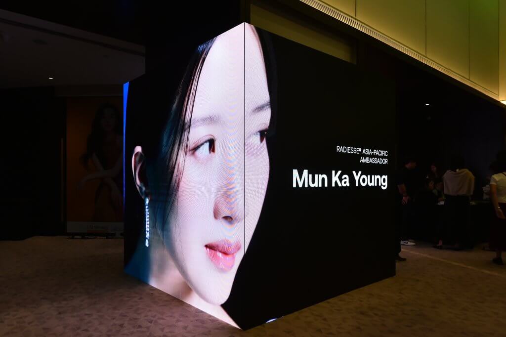 Mun Ka Young, the official brand ambassador for Radiesse, known for its revolutionary collagen-boosting filler for natural volume and skin rejuvenation.