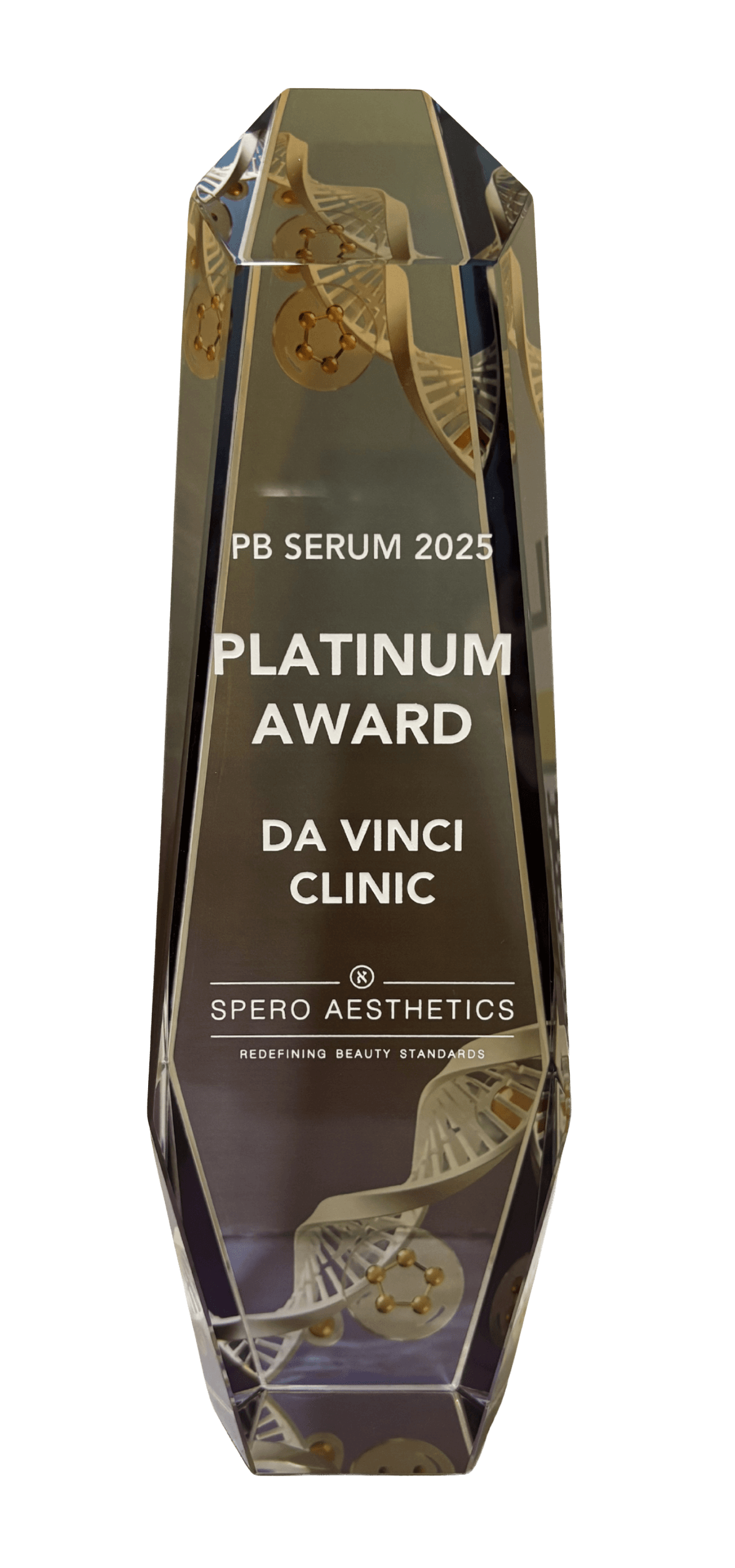 PB Serum 2025 Platinum Award