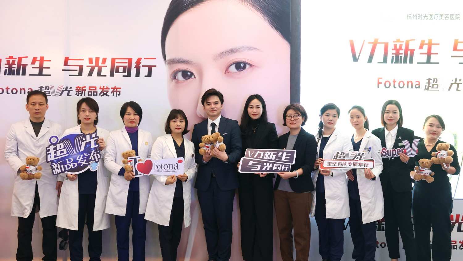 Dr Wong presenting for Fotona in Shanghai