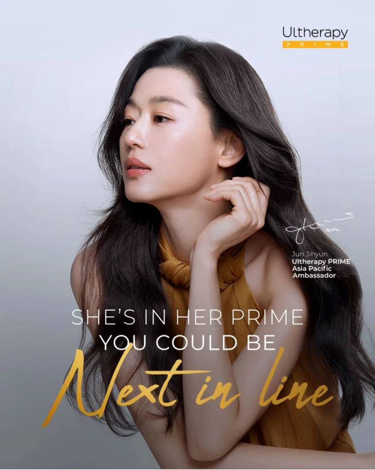Ultherapy Prime Facelifting Treatment for Sagging Skin or Skin Laxity at Da Vinci Clinic.