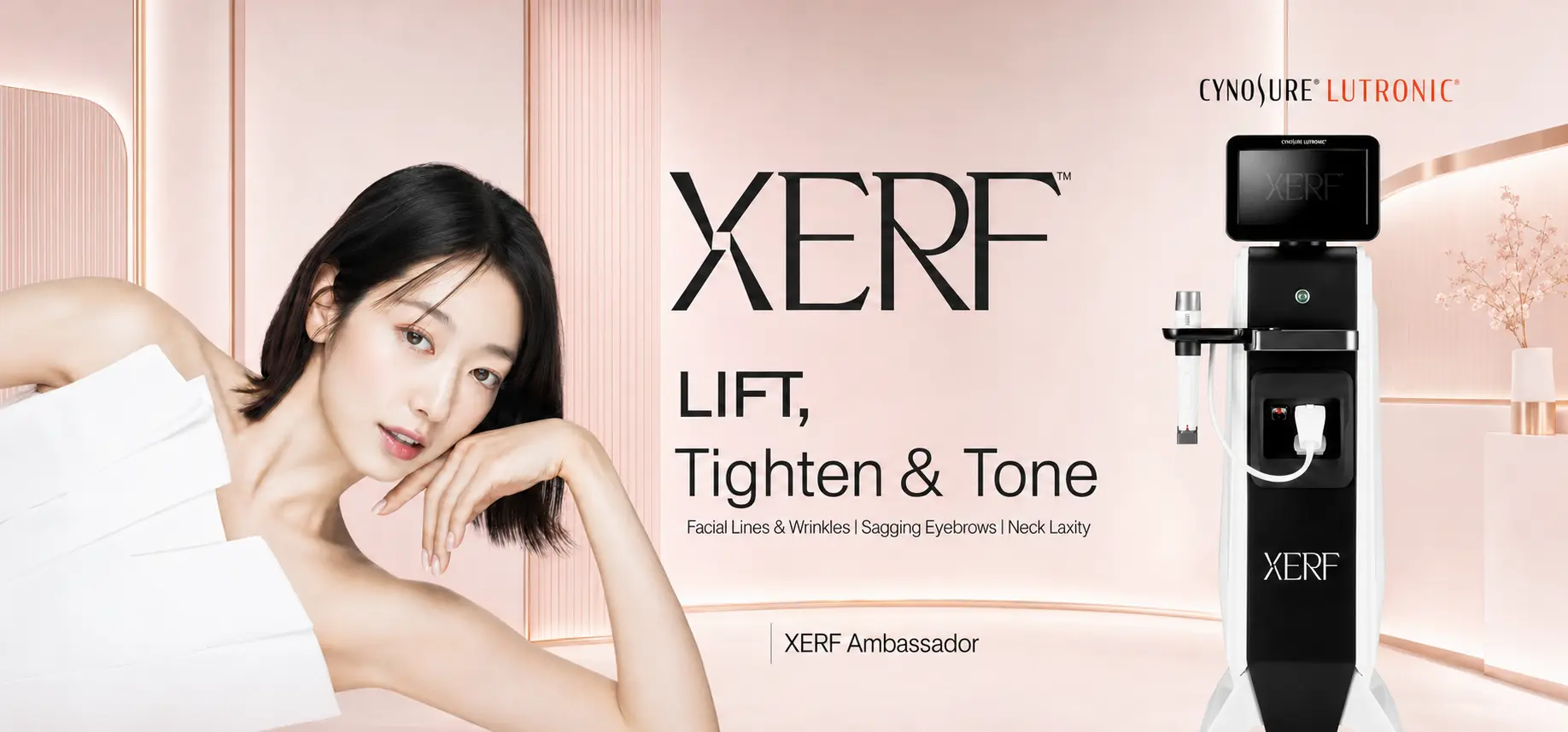 XERF Launching Banner