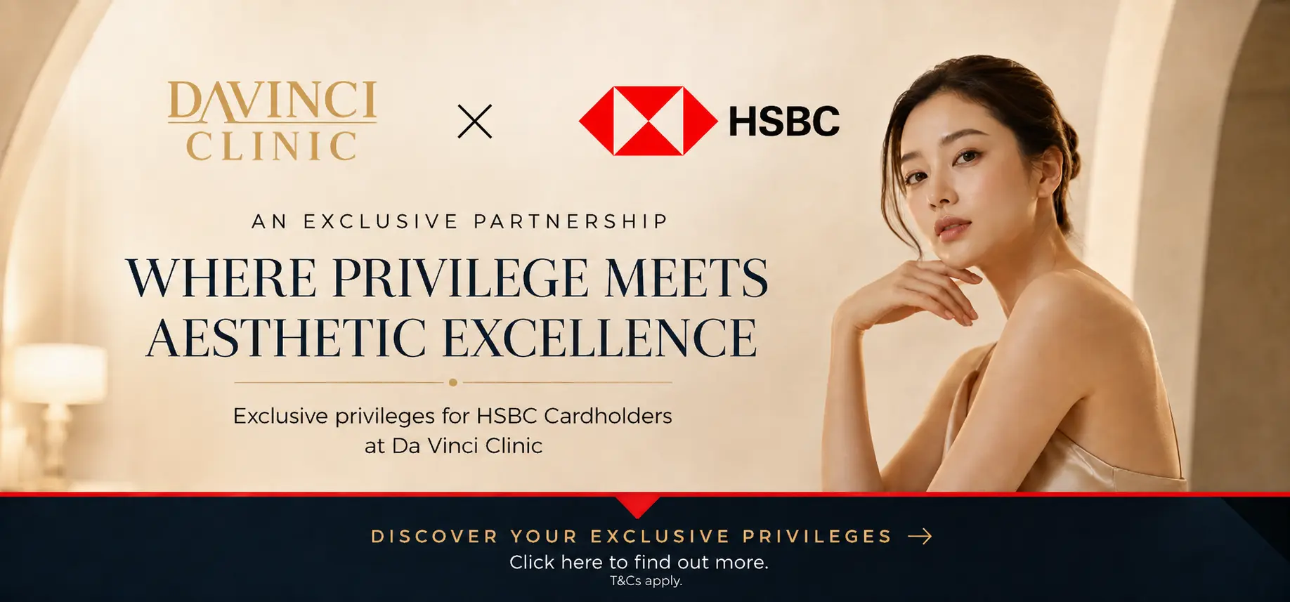 Da Vinci Clinic x HSBC Banner