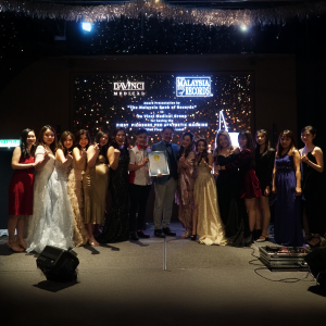MBR Award